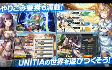 Screenshot 10: UNITIA 神諭使徒×終焉女神