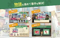 Screenshot 3: COLOR PIECEOUT | Japonés