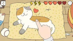 Screenshot 8: Adorable Home