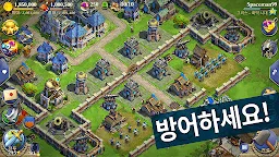 Screenshot 3: 도미네이션즈 | 아시아버전