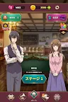 Screenshot 7: Kyōto Teramachi Sanjō no Holmes: The Puzzle Case File