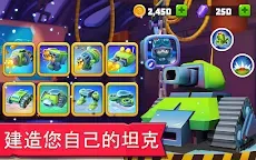 Screenshot 9: 坦克大作戰