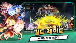 Screenshot 8: 픽셀 판타지아 : 이세계 소녀 키우기