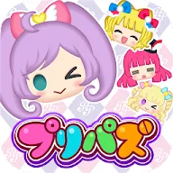 Download プリパラ プリパズ Qooapp Game Store