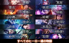Screenshot 6: TEPPEN