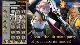 Screenshot 3: FINAL FANTASY Record Keeper | English