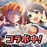 Icon: Higurashi When They Cry Mei