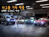 Screenshot 3: 아스팔트 익스트림: 오프로드 랠리 레이싱