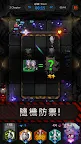 Screenshot 9: 守護者防禦戰：個人方形隨機防禦