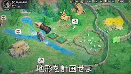 Screenshot 4: ヴァイキングライズ