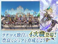 Screenshot 10: RO仙境傳說：守護永恆的愛 | 日版