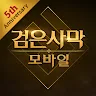 Icon: Black Desert Mobile | Korean