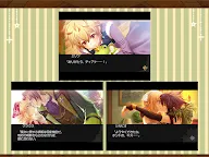Screenshot 14: 맹수조련사와 왕자님～Flower&Snow～