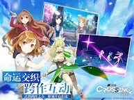 Screenshot 17: 電擊文庫：零境交錯 | 東南亞版