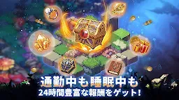 Screenshot 3: 蒼之紀元 | 日版