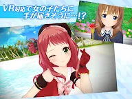 Screenshot 10: オルタナティブガールズ2＜VR対応 美少女 RPGゲーム＞