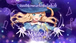 Screenshot 15: Magical Girl : Idle Pixel Hero