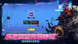 Screenshot 4: 火炬之光：無限
