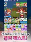 Screenshot 17: Puyopuyo !! Quest | Korean