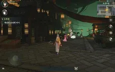 Screenshot 10: Shen Du Night Journey | Korean