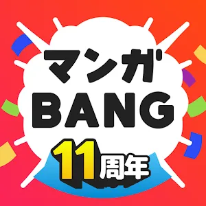 Manga BANG!