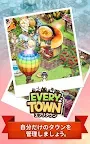 Screenshot 6: エブリタウン (EVERYTOWN)