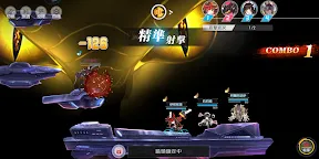 Screenshot 16: 食夢計劃 | 繁中版