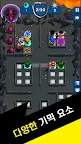 Screenshot 20: 더블업 디펜스