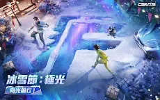 Screenshot 9: Garena Free Fire MAX