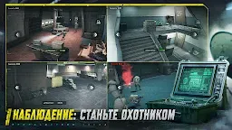 Screenshot 3: Arena Breakout: FPS