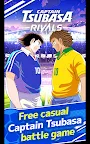 Screenshot 7: CAPTAIN TSUBASA -RIVALS-