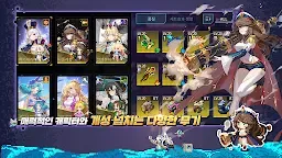Screenshot 15: 빵야빵야 : 슈팅액션 RPG