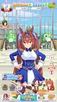 Screenshot 7: Uma Musume: Pretty Derby | Japanese