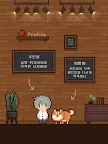 Screenshot 14: ピクセルハウス 〜フシギな家からの脱出〜| 韓国語版