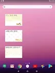 Screenshot 9: 待受にMEMO「いーすとけん。」可愛いメモ帳ウィジェット無料