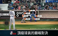 Screenshot 17: 美國職棒大聯盟 完美一局 2019