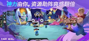 Screenshot 7: Golden Spatula