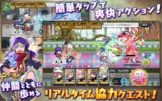 Screenshot 16: Merc Storia - Japanese