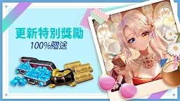 Screenshot 4: Game of Dice