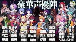 Screenshot 9: 無人戰爭2099