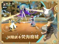 Screenshot 12: RO仙境傳說：愛如初見 | 繁中版