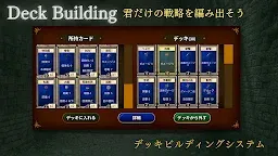 Screenshot 10: Cursed Labyrinth
