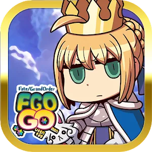 Fate/Grand Order Gutentag Omen