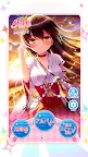 Screenshot 2: 私立格里莫瓦魔法學園Mémoire：Rose篇