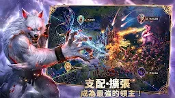 Screenshot 2: 暗影謎題 | 日版