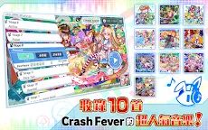 Screenshot 8: SonicBeat feat. Crash Fever