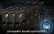 Screenshot 18: Black Survival