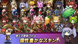 Screenshot 7: 勇者の町オンライン : 2D MMORPG