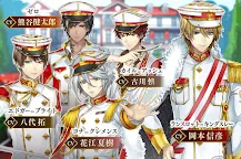 Screenshot 6: イケメン革命◆アリスと恋の魔法 | 日本語版