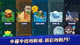 Screenshot 7: 幻變皇牌 - 守城遊戲